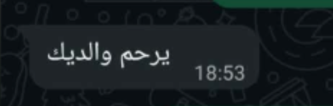 تقييم عميل 11