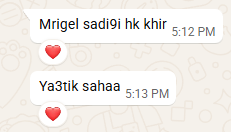 تقييم عميل 3