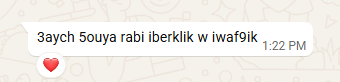 تقييم عميل 4
