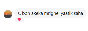 تقييم عميل 7