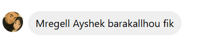 تقييم عميل 9